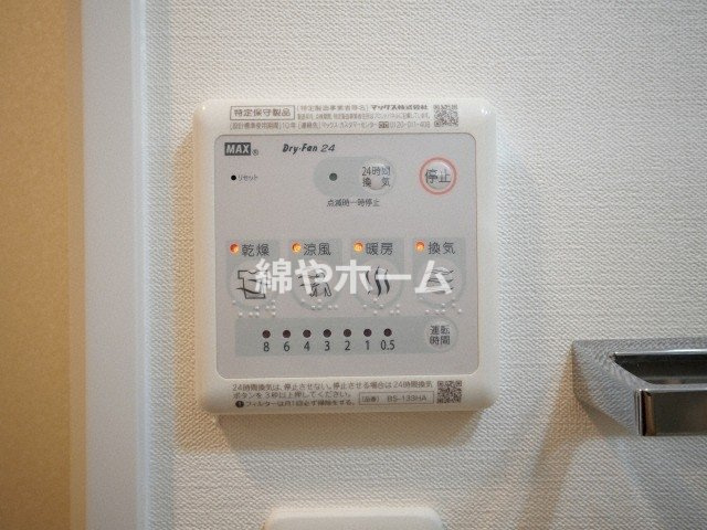 S-FORT難波西の設備