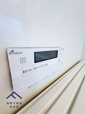 太宰府市梅香苑２丁目　戸建てのその他