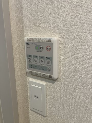 【設備】 | THE TOGOSHIGINZA RESIDENCE | ※同物件の別部屋参考写真です　浴室乾燥機も付いてます