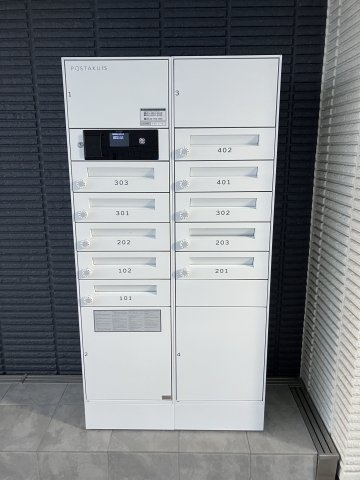 【設備】 | THE TOGOSHIGINZA RESIDENCE | 便利な宅配ボックス♪