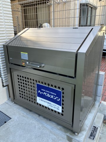 【その他共用部分】 | THE TOGOSHIGINZA RESIDENCE | 敷地内ゴミストッカー