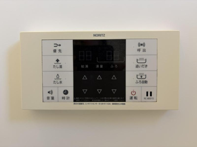 【設備】 | 平井町賃貸住宅