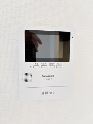 【設備】 | 平井町賃貸住宅