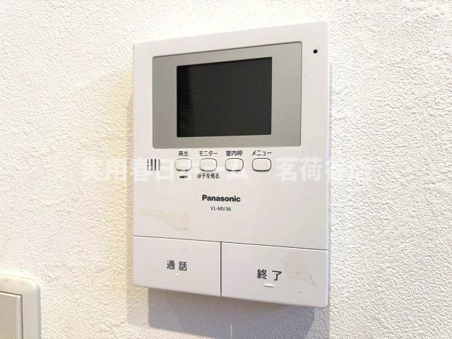 ※クリーニング前のお写真です。