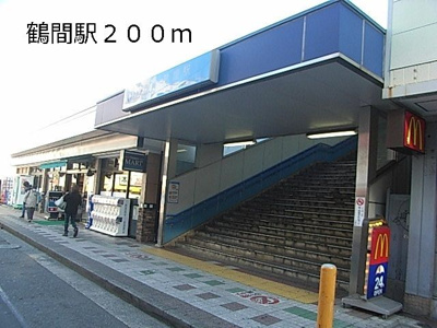 【周辺】 | インサイド ココア