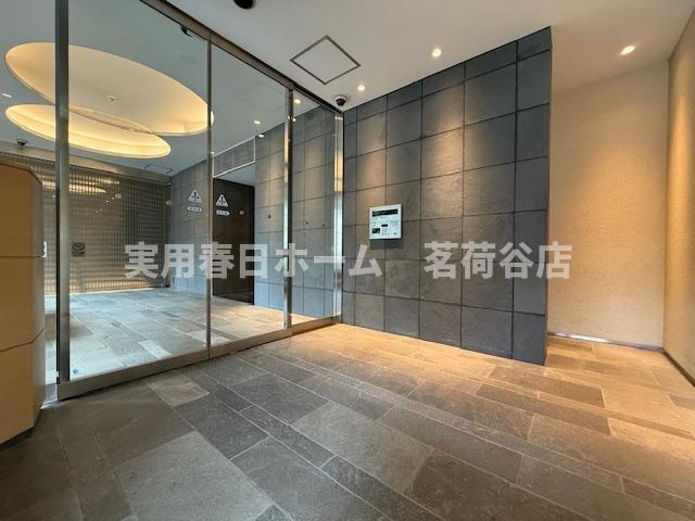 【セキュリティ】