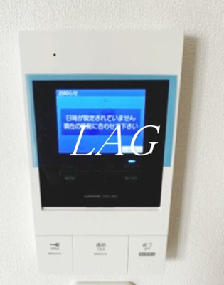 【セキュリティ】 | ベイルーム西鶴間 | モニター付きインターフォンです。