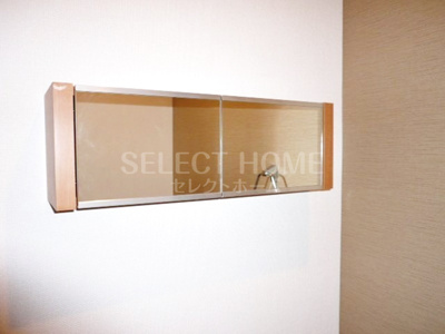  | グリーンスクエアー