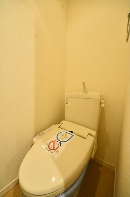 【トイレ】 | バウムハウス新高円寺 | 温水洗浄便座。