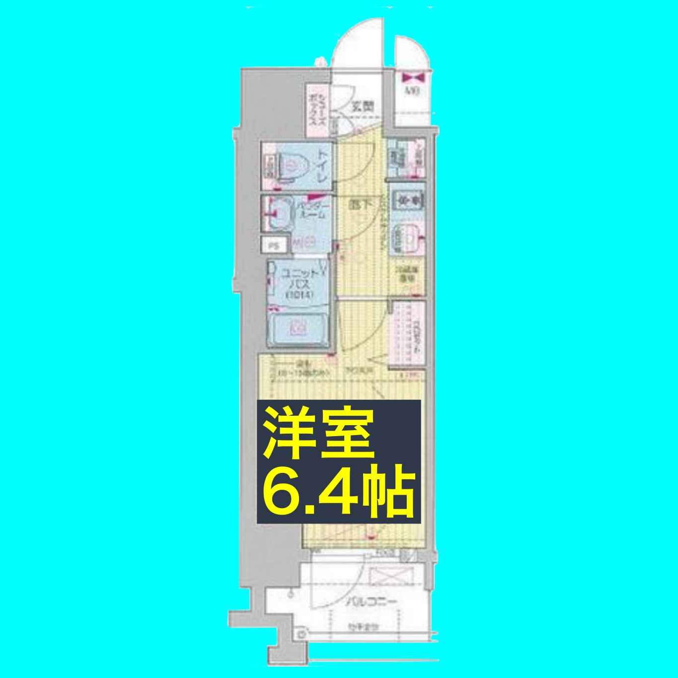 プレサンス鶴舞駅前レジスの間取り