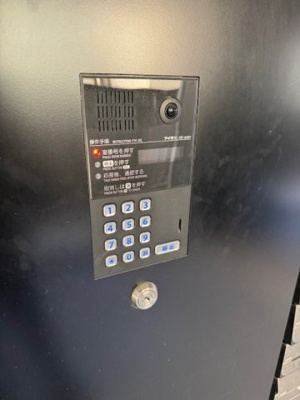 【セキュリティ】 | ミッド・スプレッド