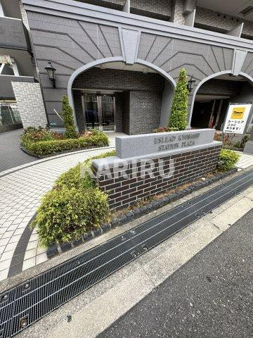 エスリード京橋ステーションプラザのその他