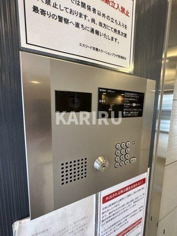 エスリード京橋ステーションプラザのセキュリティ
