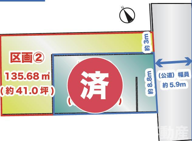 藤沢市大庭５６０３－１６売地の土地図