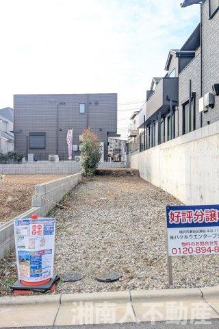 藤沢市大庭５６０３－１６売地の外観|外観です