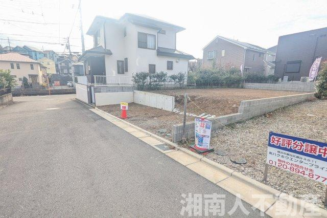 藤沢市大庭５６０３－１６売地の周辺