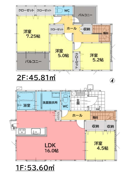 【間取り】 | 福岡市南区西長住2丁目2期　2号棟（全5棟）【仲介手数料無料・0円】 | 平日、土日祝日もお好きな日時にご見学可能です。お気軽にお問合せ下さい。