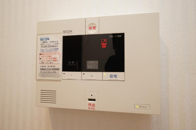 グロリア　A棟のセキュリティ