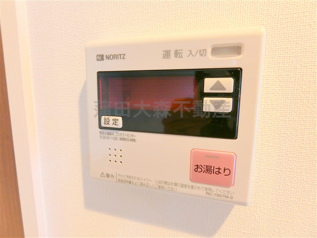 コヌ　ブリーズ蒲田の設備