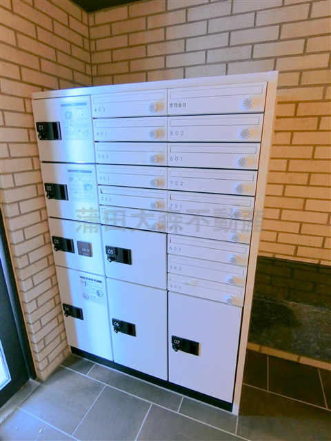 コヌ　ブリーズ蒲田のその他共用部分|宅配BOXメールBOX