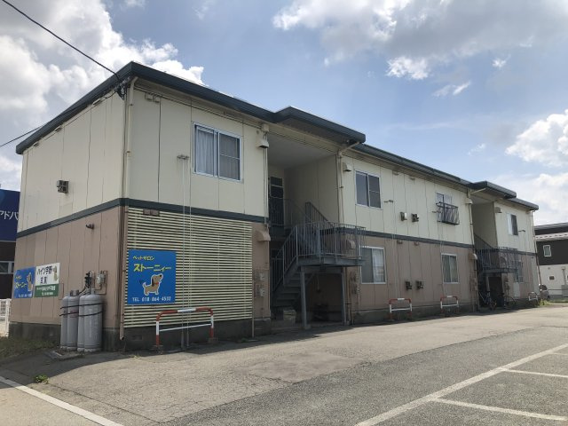 ハイツ宇野