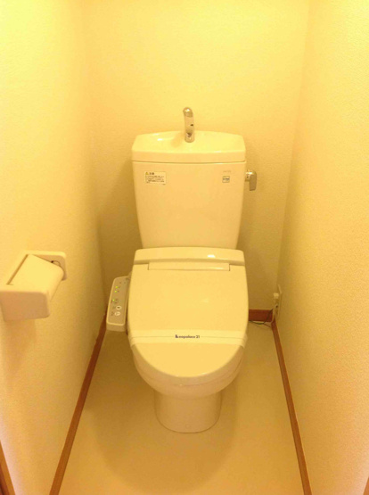 【トイレ】 | レオパレスアルテイル | 画像9