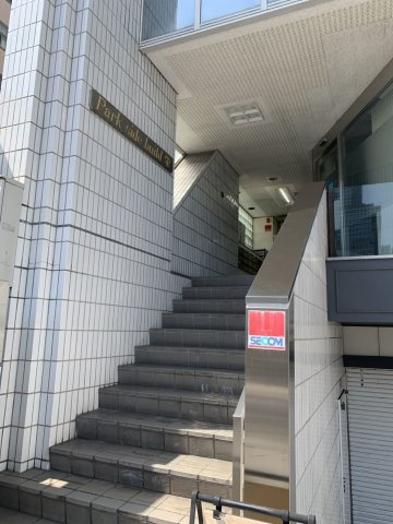  | パークサイドビル栄【　サロン系おすすめ　】