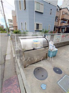 【その他】 | モーデ グランツ