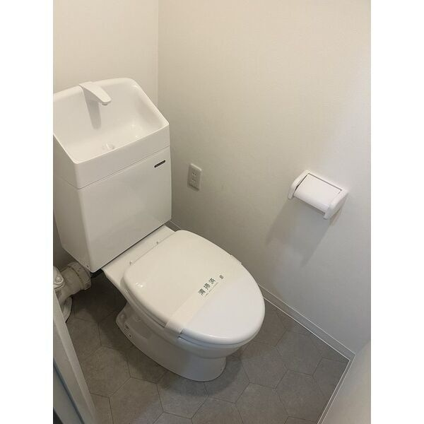 同心サワダハイツのトイレ