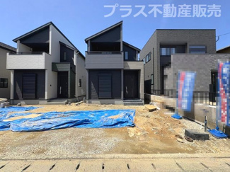 【外観】 | まもなく完成。ご内覧は可能です。ご見学はプラス不動産販売にお任せ下さい。