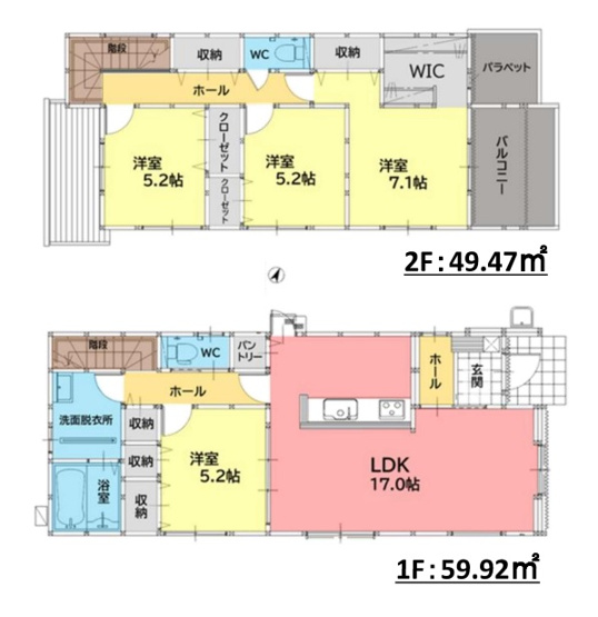 【間取り】 | 福岡市南区西長住2丁目2期　5号棟（全5棟）【仲介手数料無料・0円】 | 平日、土日祝日もお好きな日時にご見学可能です。お気軽にお問合せ下さい。