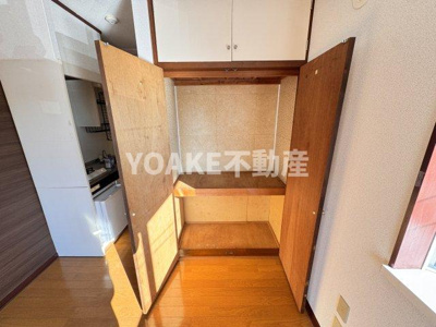 【収納】 | みやハイム大和