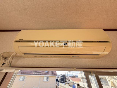 【設備】 | みやハイム大和