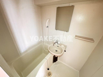 【浴室】 | みやハイム大和