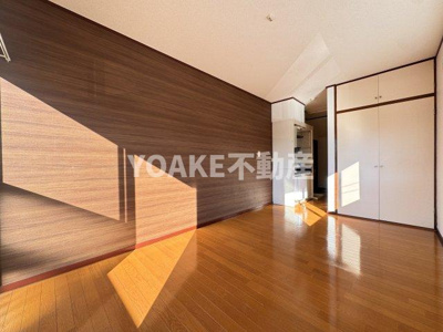 【その他】 | みやハイム大和