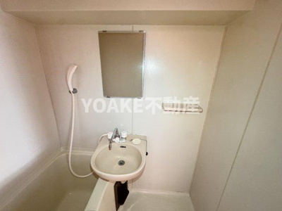 【洗面所】 | みやハイム大和