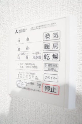 【設備】 | D-ROOM神明町 | ※同物件、同タイプの写真です。