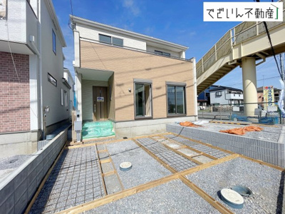 【外観】 | GRAFARE久喜市久喜東10期　新築住宅 | ≪9号棟≫
現地(2026年4月撮影)