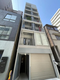 アドラーホルストの画像