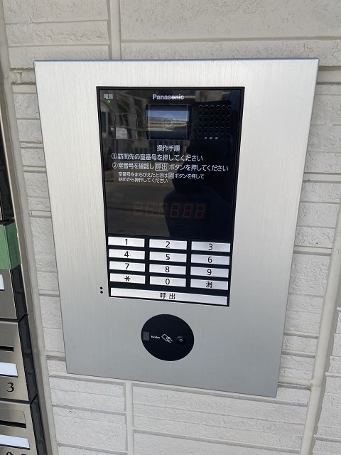 苦楽園COLNのその他共用部分