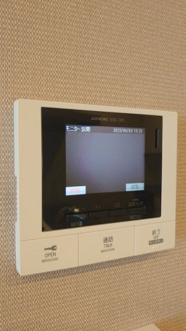 ハルトリーゲルのセキュリティ