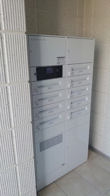 ハルトリーゲルのその他共用部分