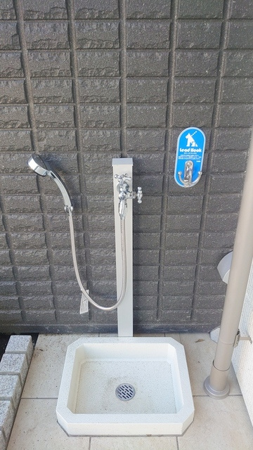 ハルトリーゲルのその他共用部分|★ペット足洗い場★