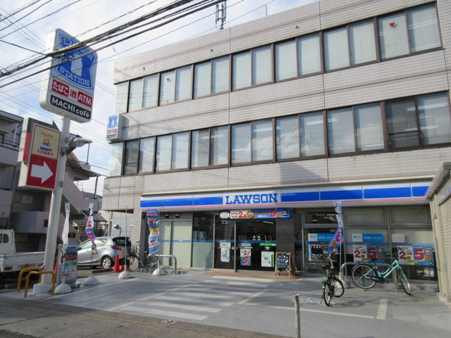 ハルトリーゲルのその他|ローソン西浦和駅南店