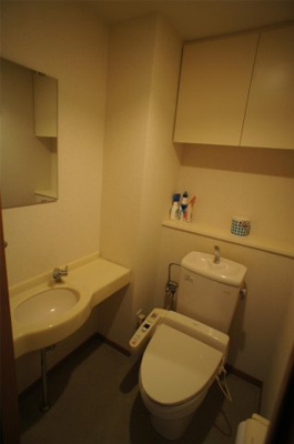 【トイレ】 | グランドメゾン古城公園401号