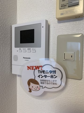 アル ソレイユのセキュリティ