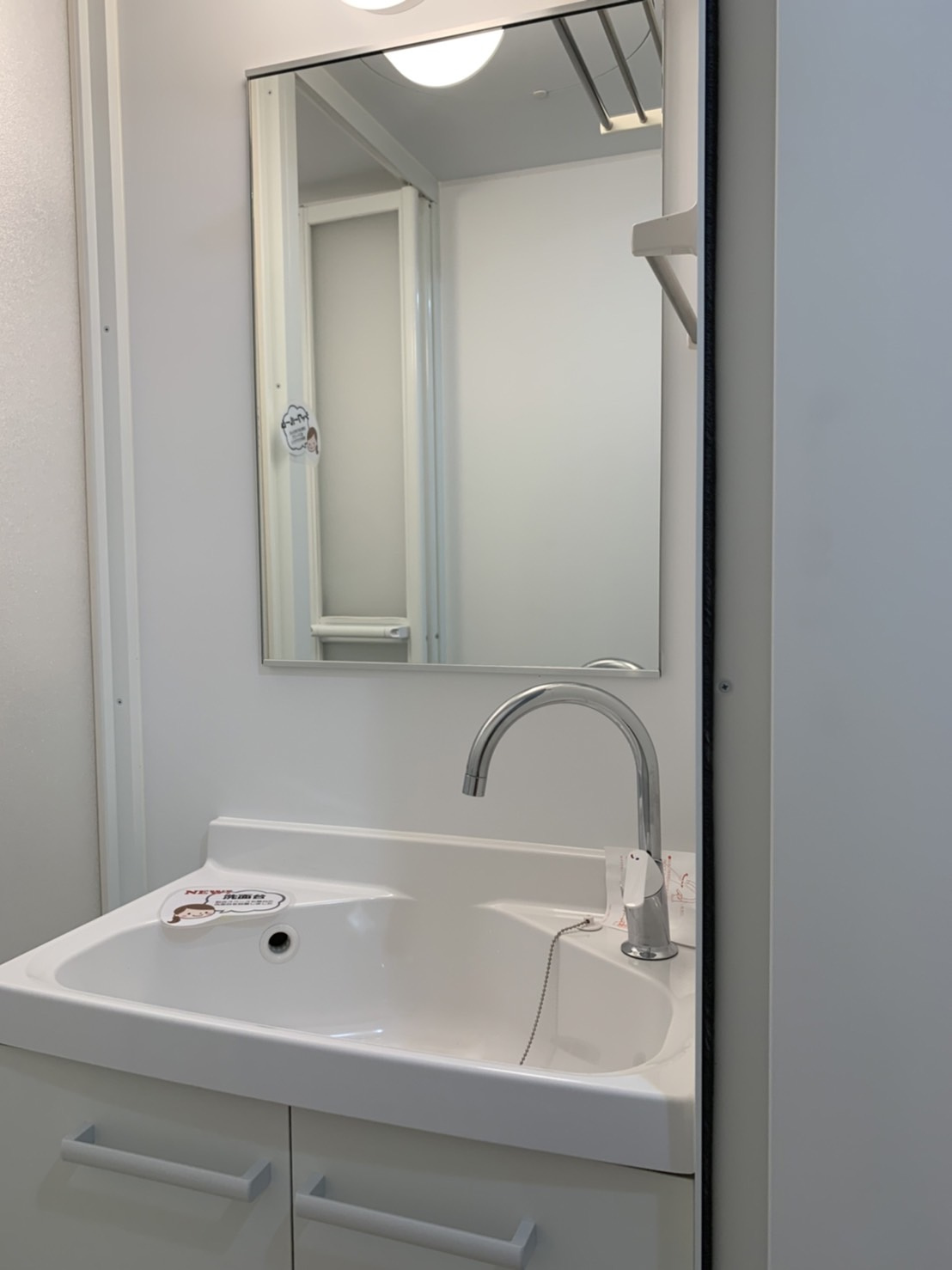 アル ソレイユの洗面所