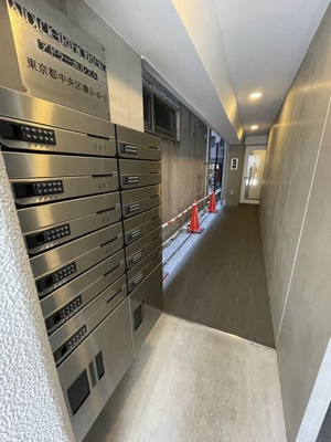 【設備】 | アドラーホルスト