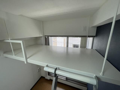 【収納】 | アドラーホルスト