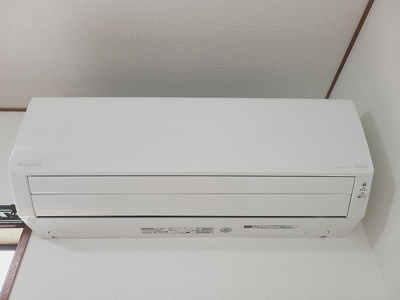 【設備】 | コーポ深町